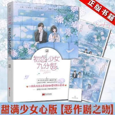 为什么说金门战役早两天打响结果会不一样