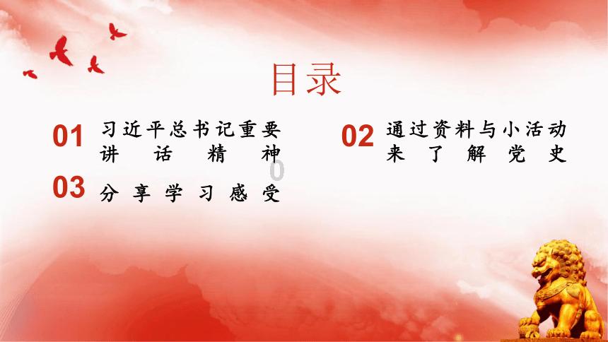 剪映app10.0下载免费