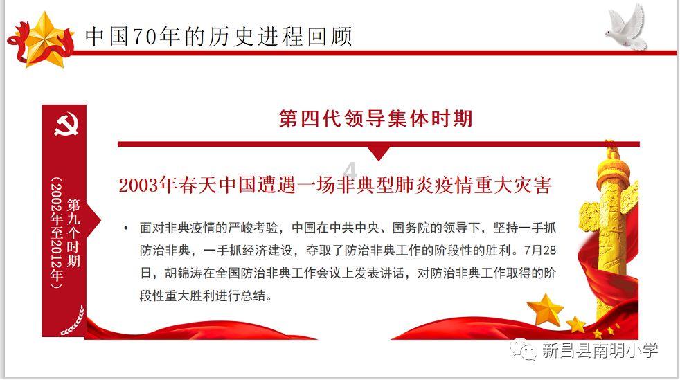 哈哈体育官方入口
